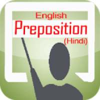 Preposition Learning in Hindi(English)