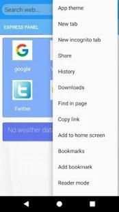 Easy Browser screenshot 3