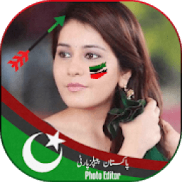 ikon PPP Profile Pic DP Maker 2018- PPP Dp Photo Editor
