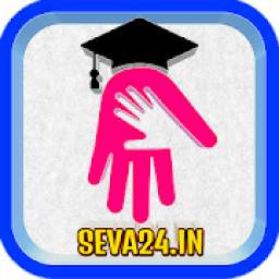 Seva24.in - Naukri / Job Search / Scheme