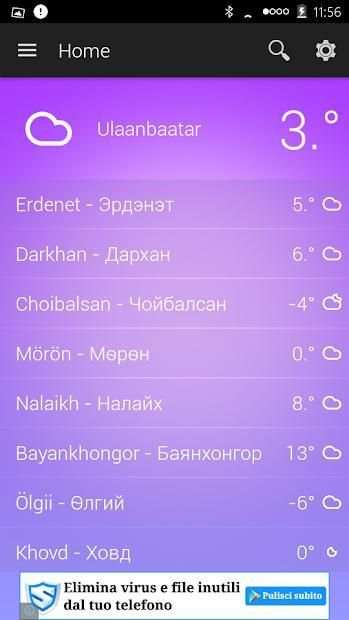 Монгол улсын цаг агаар screenshot 7