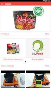 My Food Shop screenshot 8
