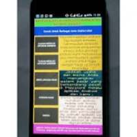 Jasa Pembuatan Aplikasi Android icon