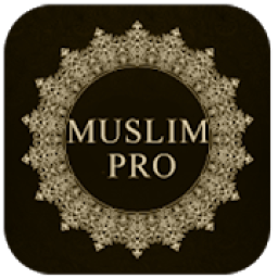 Muslim Pro 2018 आइकन
