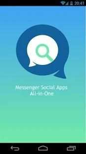 Messenger: Social messenger ,Video Chats, Messages screenshot 3