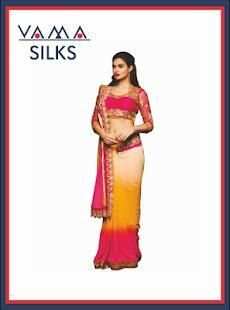 Vama Silks स्क्रीनशॉट 2