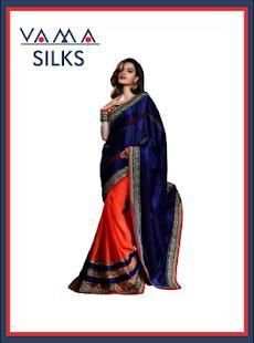Vama Silks स्क्रीनशॉट 1