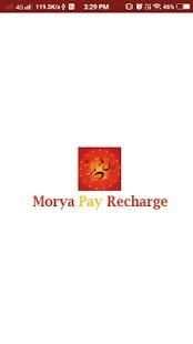 Morya Pay Recharge screenshot 2