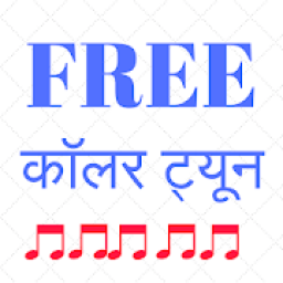 ikon Caller tune set karne wala apps