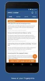 AWCC Cricket screenshot 3