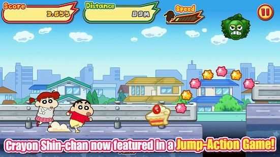 CRAYON SHINCHAN RUNNER!! स्क्रीनशॉट 4