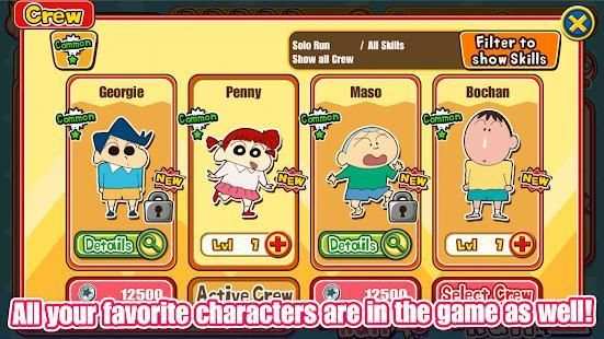 CRAYON SHINCHAN RUNNER!! स्क्रीनशॉट 1