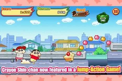 CRAYON SHINCHAN RUNNER!! स्क्रीनशॉट 12