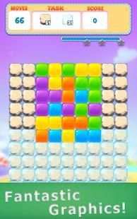 Block Crush स्क्रीनशॉट 3