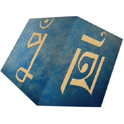 Puthi - OCR App for Bangla &amp; English आइकन