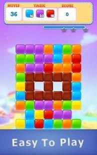 Block Crush स्क्रीनशॉट 2
