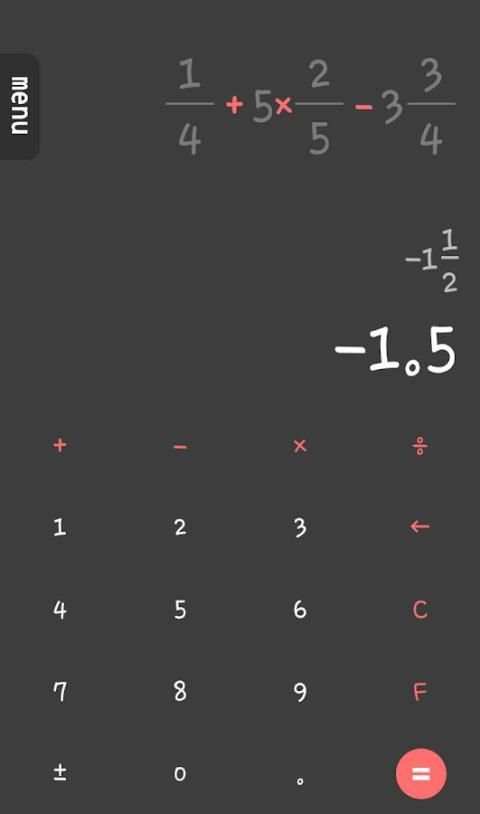 Modern Calculator - 분수계산기 screenshot 5