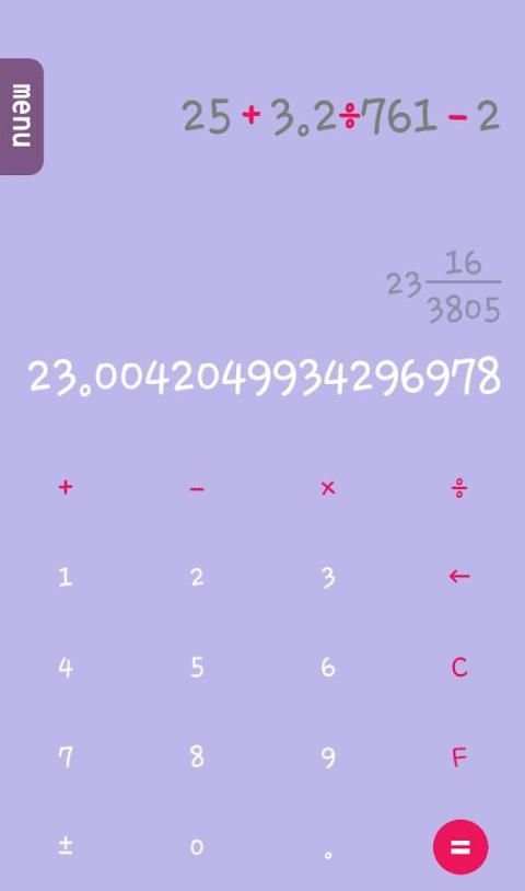 Modern Calculator - 분수계산기 screenshot 1