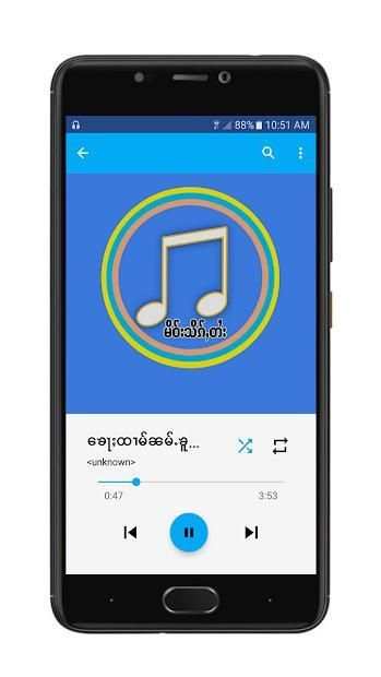 Music Tai ( မိဝ်းသိၵ်ႇတႆး ) स्क्रीनशॉट 7