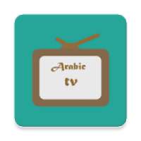 UAE TV Online