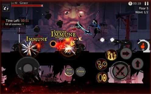 Stickman Fighting screenshot 3