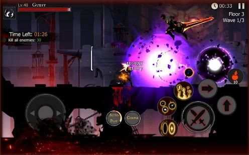 Stickman Fighting screenshot 6