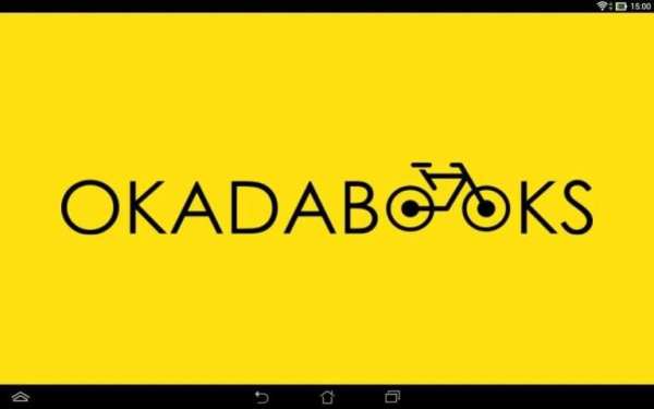 OkadaBooks * Free Reading App स्क्रीनशॉट 7