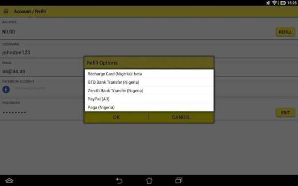 OkadaBooks * Free Reading App स्क्रीनशॉट 12