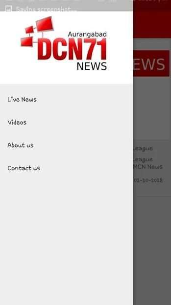 DCN71 News Aurangabad screenshot 1