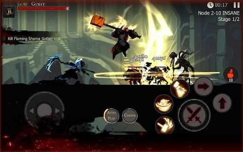 Stickman Fighting screenshot 5