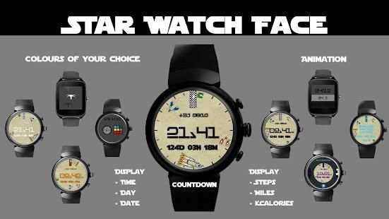 Star 8 Watch Face screenshot 2