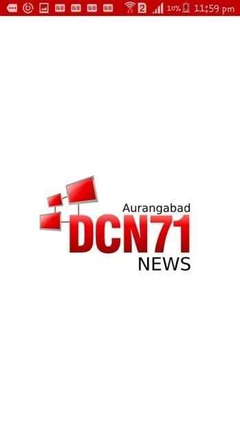 DCN71 News Aurangabad screenshot 2