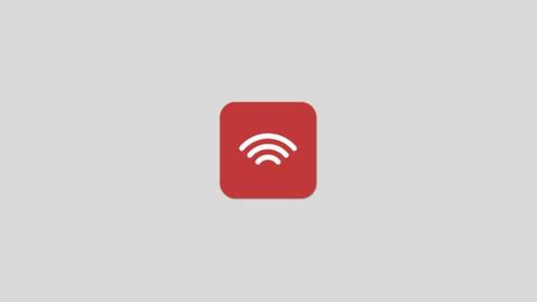 Tips Xity WiFi screenshot 1