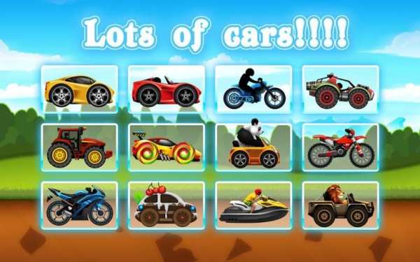 Fun Kid Racing screenshot 30