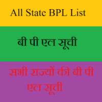 BPL List 2018 on 9Apps