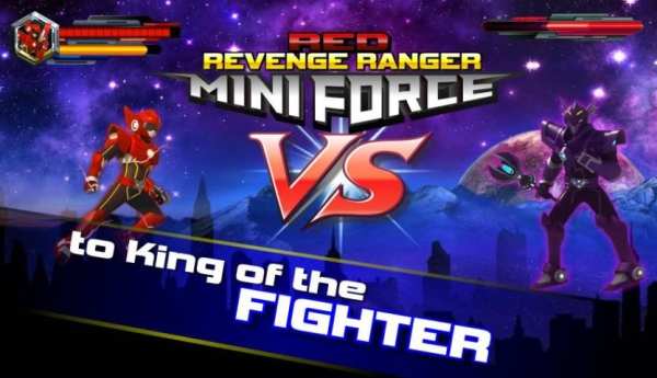 Revenge Red Ranger Mini Force 2 تصوير الشاشة
