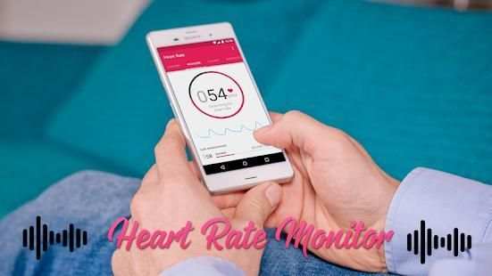 Heart Rate Monitor screenshot 3