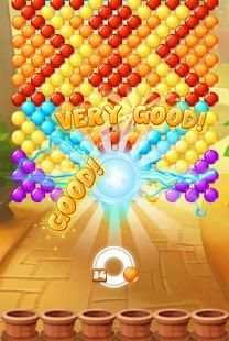 Bubble bust 2018 स्क्रीनशॉट 1