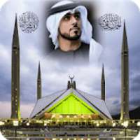 Islam photo Frames New-2018 on 9Apps