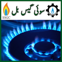 Sui Gas Bill Checker أيقونة