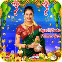 Ugadi photo frames new on 9Apps