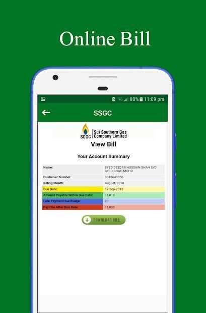 Sui Gas Bill Checker screenshot 2