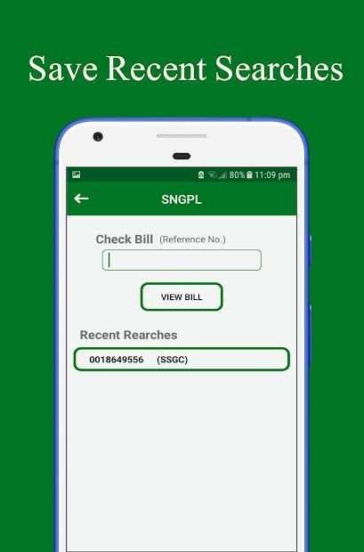 Sui Gas Bill Checker screenshot 3