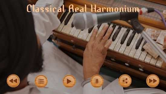 Real Harmonium - Real Sounds स्क्रीनशॉट 2
