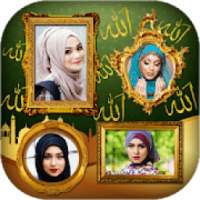 Allah Photo Collage Maker