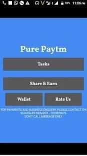 Pure Paytm screenshot 3