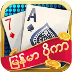 ျမန္မာ ပိုကာ Zingplay 3.2.3