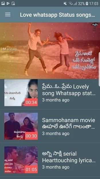 Telugu Status Videos screenshot 2