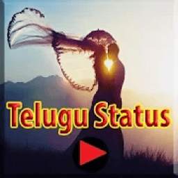 Telugu Status Videos 1