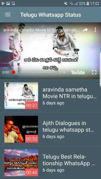 Telugu Status Videos screenshot 5